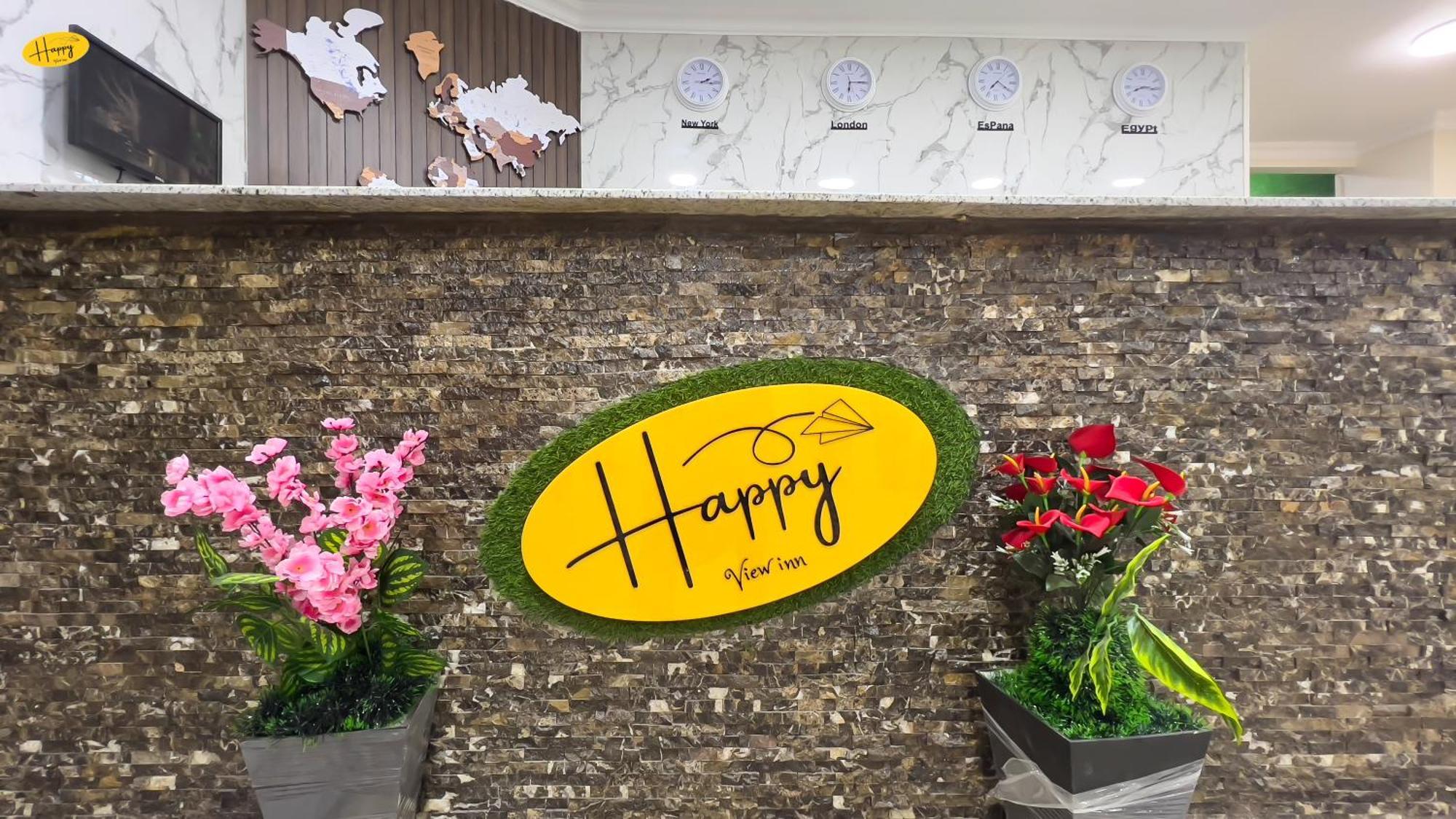 Kafret el-Gabal Happy View Inn מראה חיצוני תמונה